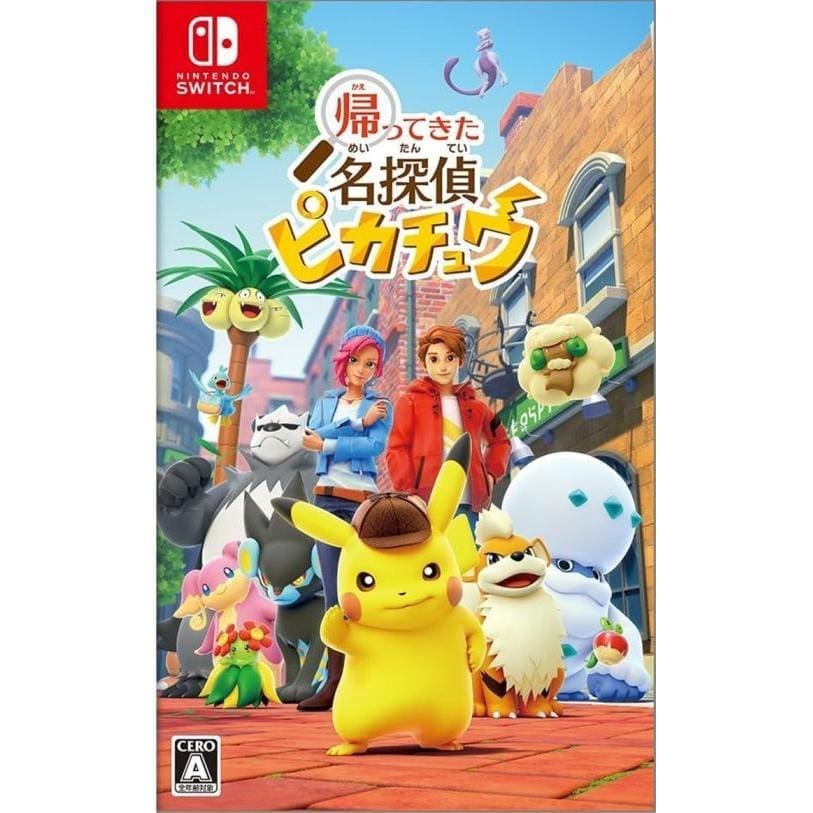 Detective Pikachu Returns Nintendo Switch (Import)